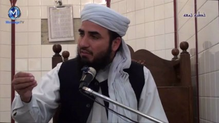 Nabi ki Besat Part 1 Maulana Abdul Wahid Masji de Qaba on MessageTV