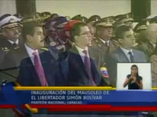 (Vídeo) Inauguración del Mausoleo al Libertador, parte 2  Pedro Calzadilla da discurso