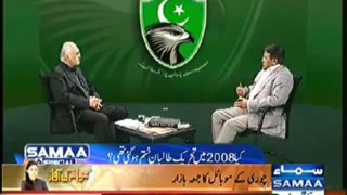 Quaid e APML Pervez Musharraf Special Interview on Samaa TV