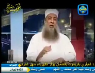 التوبة الى الله