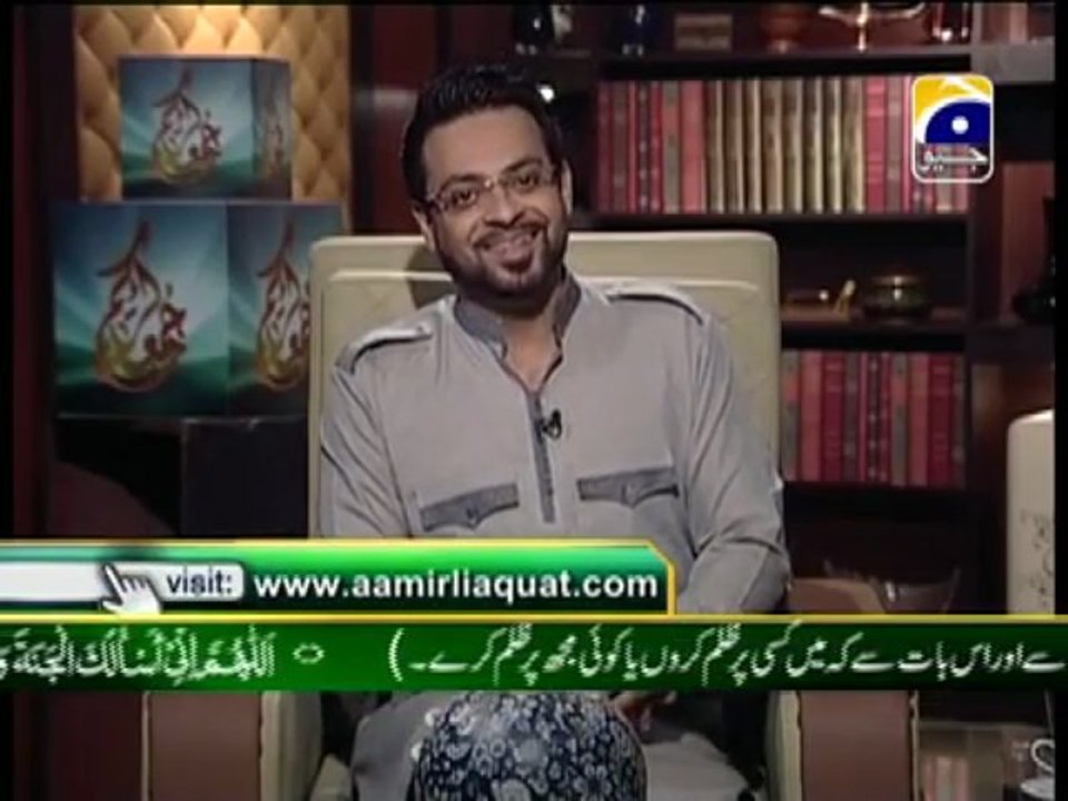 Jummah Kareem Ep #15 Part 2 with Aamir Liaquat Husain on Geo tv at 17-5-2013