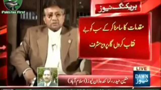 President Musharraf Refused Exit Offer