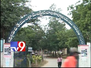 Constable dies due to gun misfire