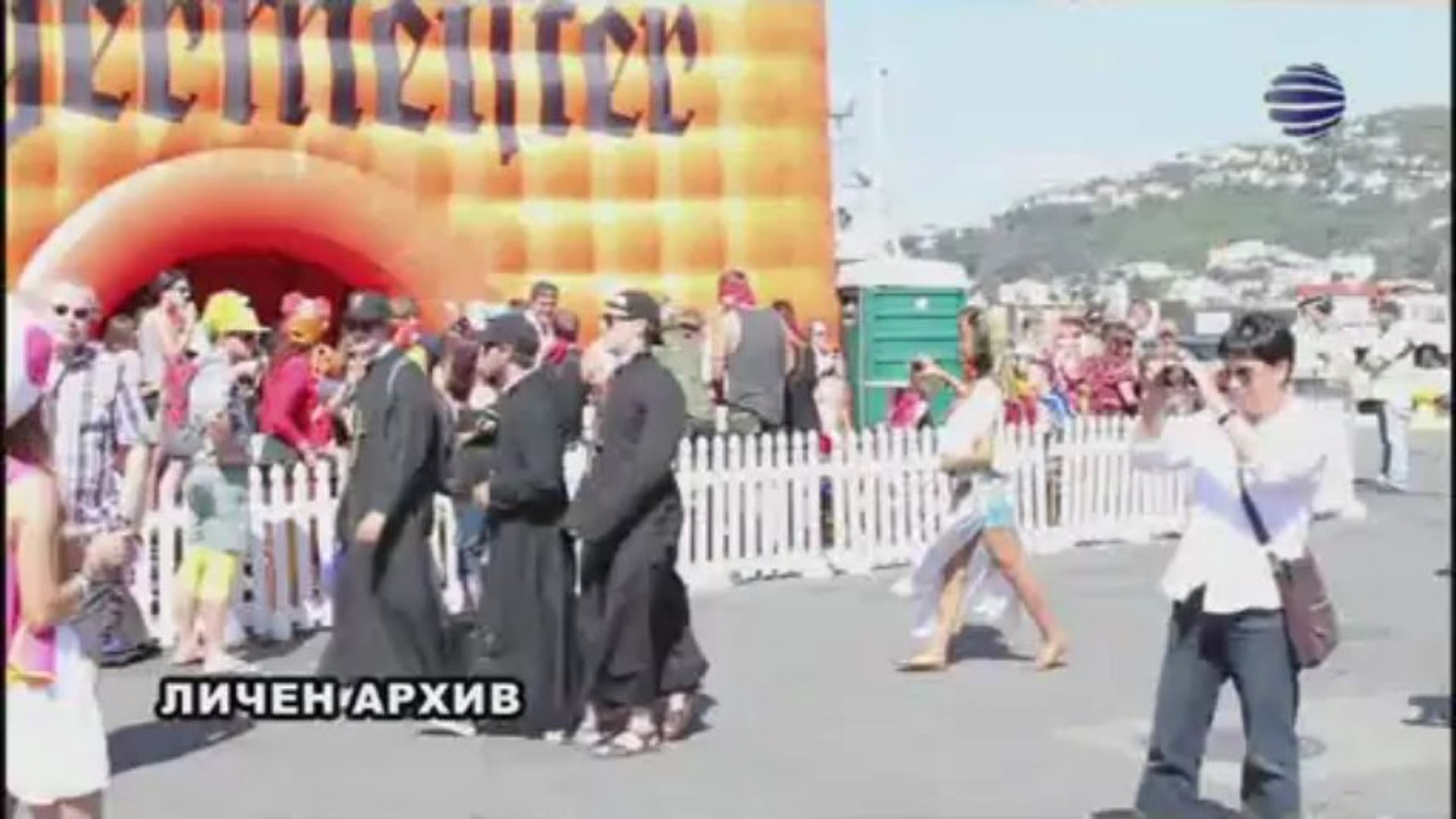 Карлос във Фолкмаратон ( 2 )