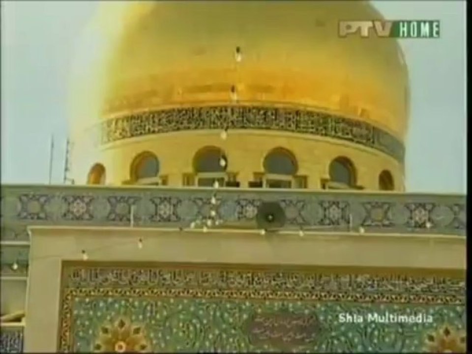 safar e shaam part 1