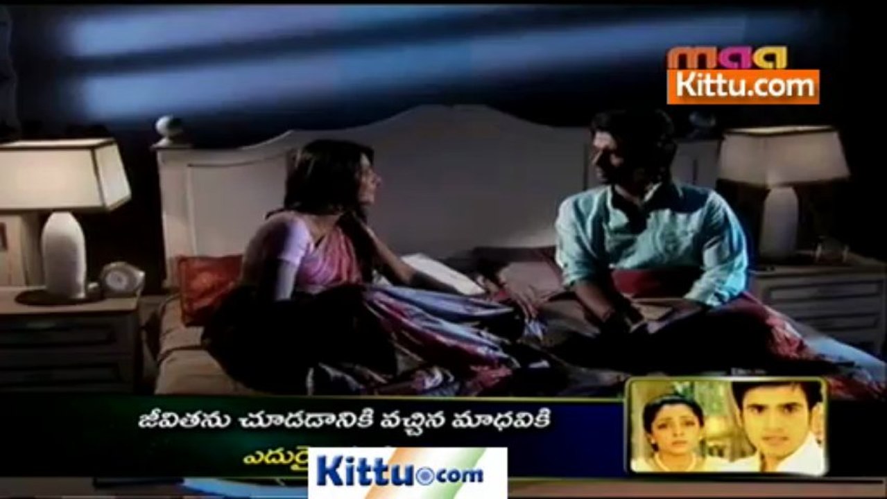 PV - 20th May 2013