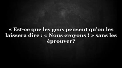 La Croyance du Musulman [Shaykh al-Hakamî] : Question 25