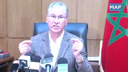 بعض البرامج الإذاعية حول التداوي بالأعشاب "غير قانونية"