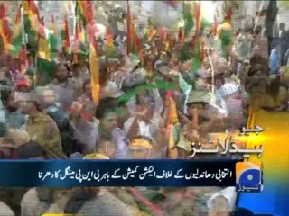 Geo Headlines-15 May 2013-1800