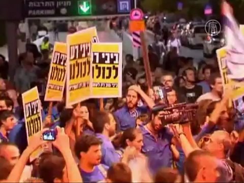 Израиль выделит меньше на оборону