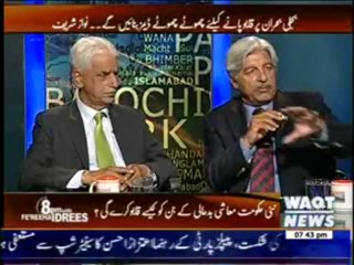 8pm with Fareeha Idrees 14 May 2013 Part 2