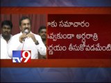 I have always worked as a disciplined member of TRS - Raghunandan Rao