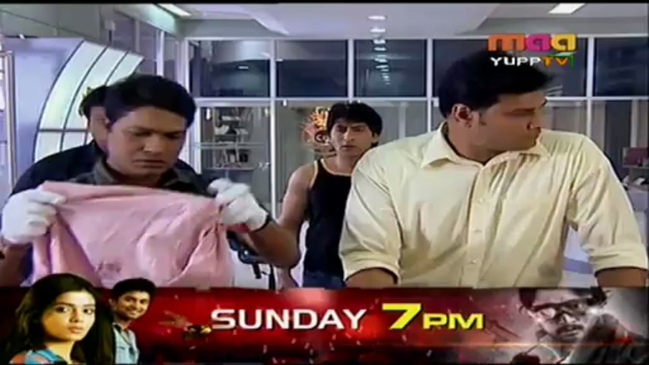 CID MAY 15-1