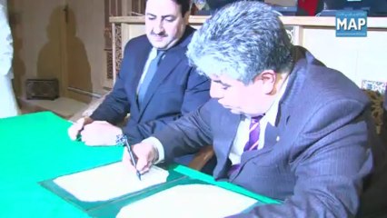 إحداث الشارة الوطنية للصناعة التقليدية المغربي