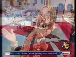 Sa3a   15-5-2013 - 2