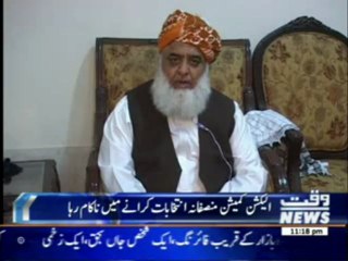 Maulana Fazlur Rehman Interview 15 May 2013