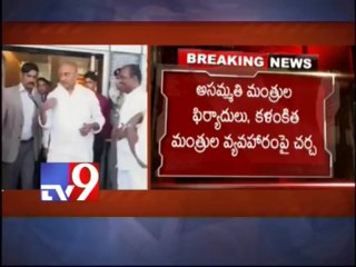 CM KKR leaves for Delhi to discuss A.P affairs with High Command