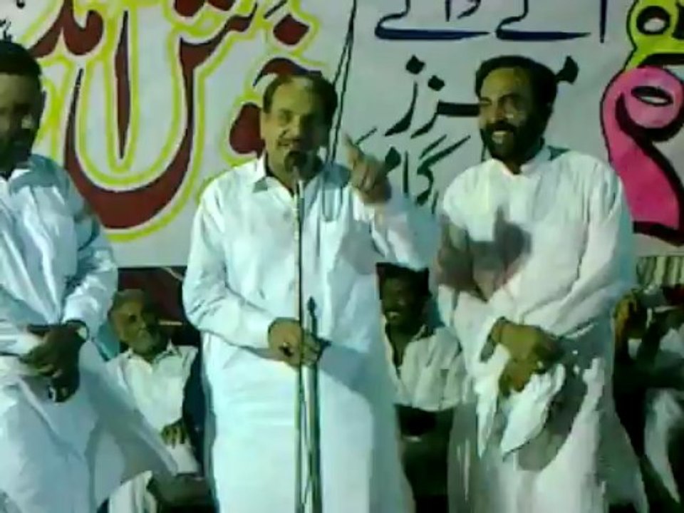 budhu kals jalsa (N-league) part 5
