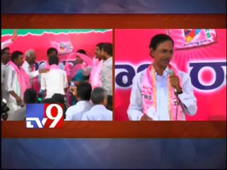 TRS will achieve Telangana state - KCR