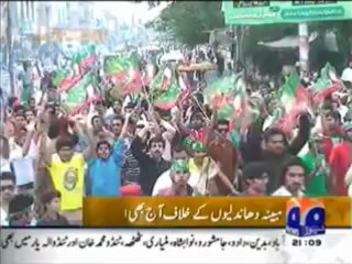 Protest Against Rigging in SIALKOT NA-110