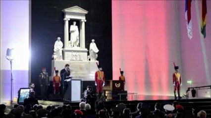 Venezuela inaugurates Simon Bolivar mausoleum