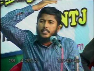 மலையின் அளவிற்கு பூமிக்கு கீழே செல்ல முடியாது (குா்ஆன் இறை வேதமே)