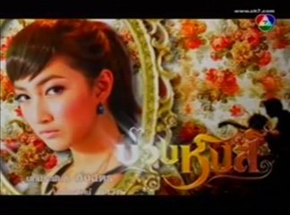 Hong-Bak-Slarp-21-003.mp4