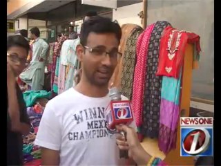 Vo trangenders in election(sana)