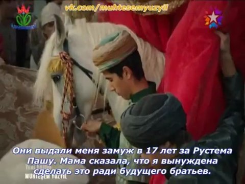 Отныне ни один огонь не сожжет меня, потому что отныне я и есть огонь (99 серия).480