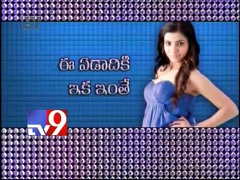 Samantha clarifies rumours on her wedding