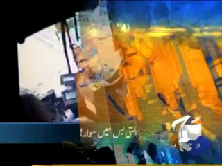 Geo Headlines-16 May 2013-0800
