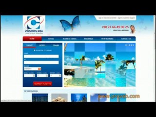 What is GDS System, Global Distribution Systems