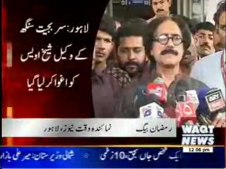 Lahore-Sarabjit Singh's Lawyers Kidnapped 16 May 2013