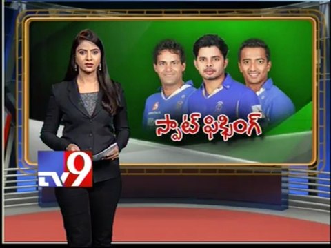 Sreesanth, two Rajasthan Royals players arrested by Delhi police