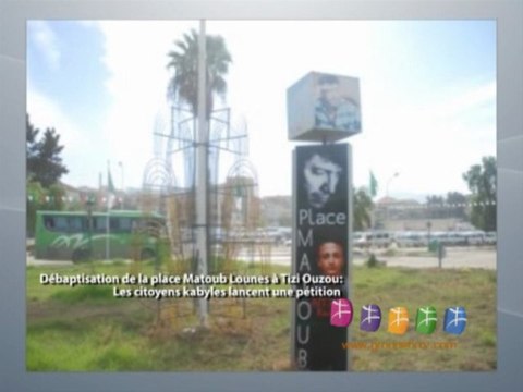 Débaptisation de la place Matoub Lounes à Tizi-Ouzou