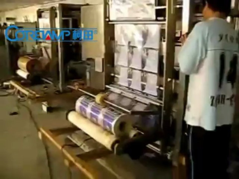 full automatic large vertical packing machine