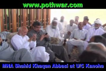 MNA Shahid Khaqan Abbasi at Sahot Hayal