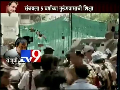 Sanjay Dutt leaves for TADA court with Manyaata Dutt-TV9