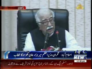 PM Mir Hazar Khan's Address to Federal Cabinet 16 May 2013