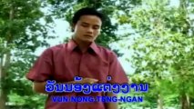lao music ນໍ້າຕາຜູ້ຜິດຫວັງ