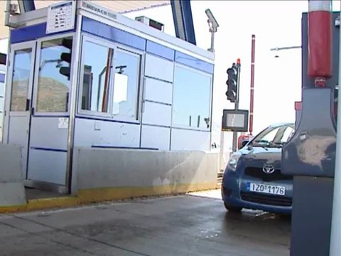 1 εκατ ευρώ διεκδικεί ο Δήμαρχος Ορχομενού από τη Νέα οδό