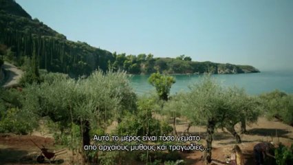 ΠΡΙΝ ΤΑ ΜΕΣΑΝΥΧΤΑ (BEFORE MIDNIGHT) - OFFICIAL TRAILER