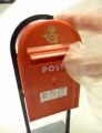 Safe Mail Services | Safe Mail Services