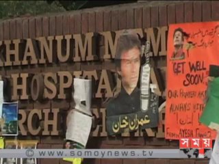 নওয়াজ শরীফকে সহযোগিতা করার ঘোষণা ইমরান