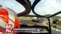 Caterham Academy 2012 - Alès Course 1