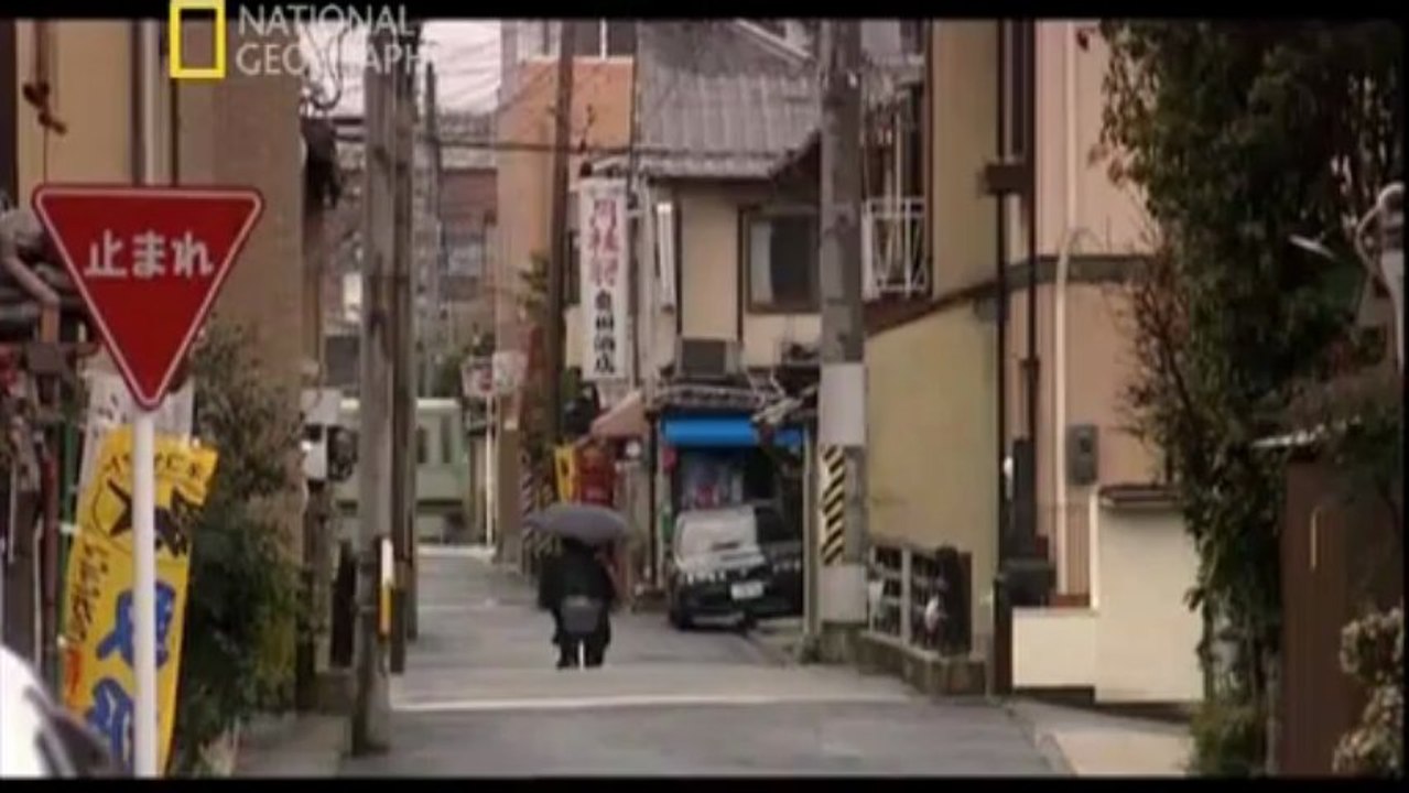 Kobe Depremi