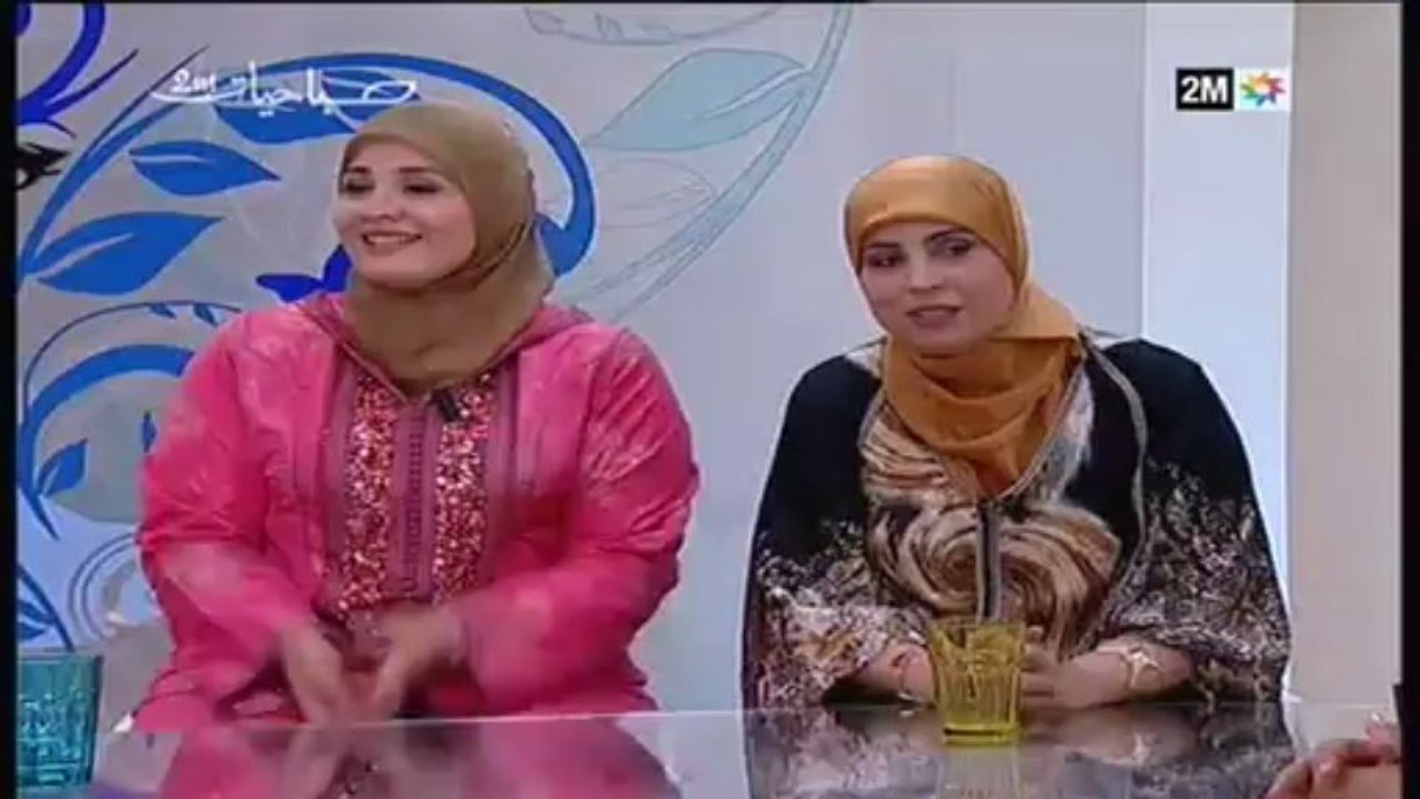 صباحيات : الخميس 16 ماي