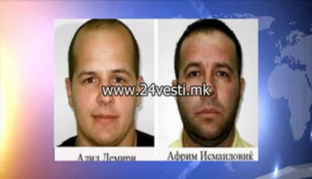 NEMA EKSTRADICIJA ZA MONSTRUM