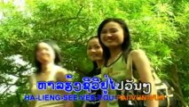 lao music ຂີ້ລ້າຍໃຈດີ