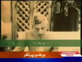 A Big Secret of Quaid-e-Azam Muhammad Ali Jinnah.flv